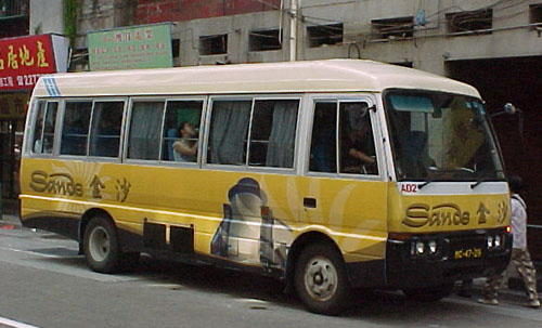 sands_a02.jpg
