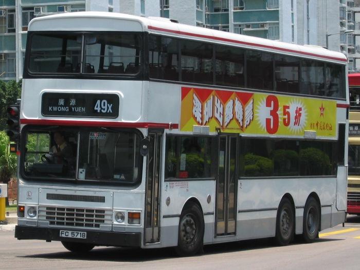 6436.JPG