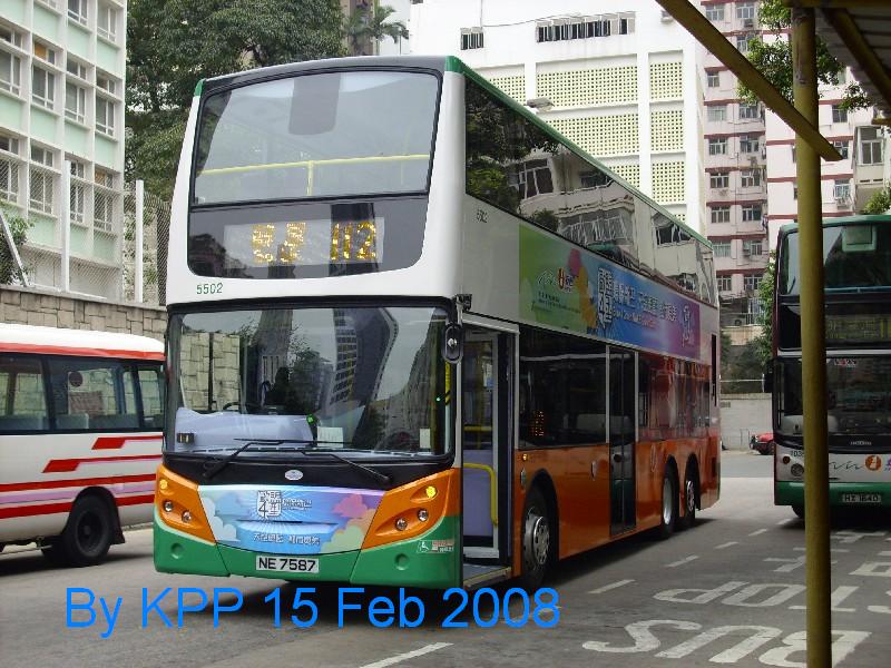 5502c.jpg