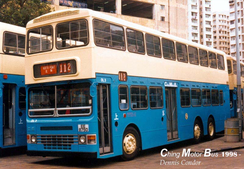DL3-112s.jpg