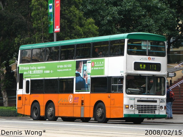 20080215_1_001.JPG