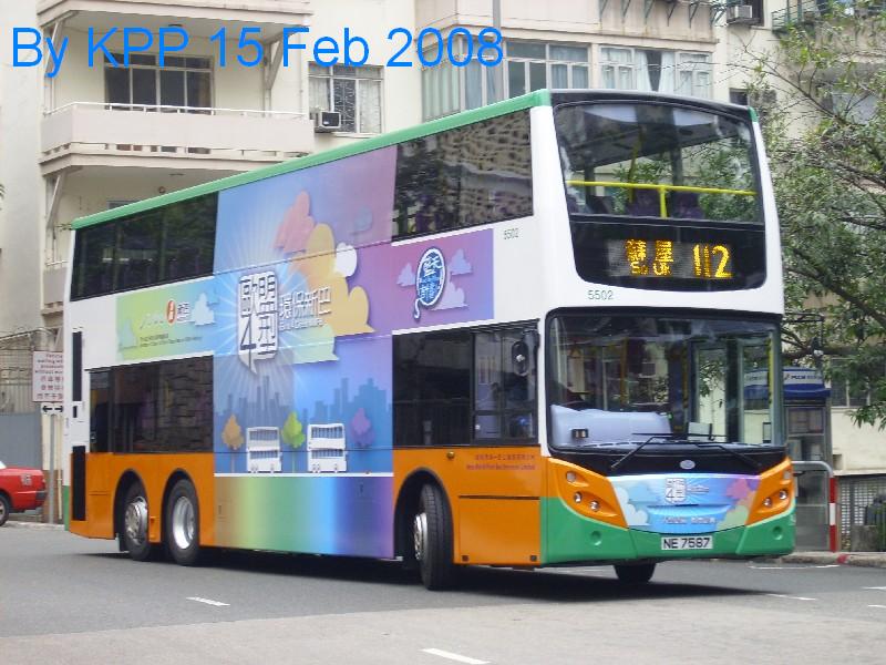5502b.jpg