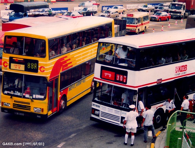 al30-301-138-88r-italk.jpg