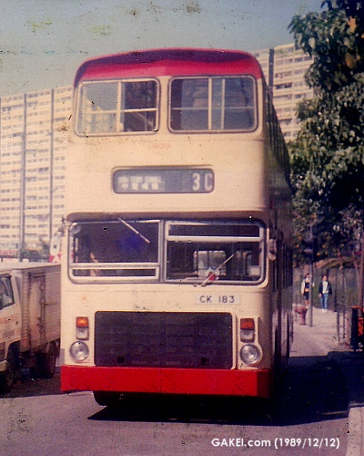 ck183-3c-italk.jpg