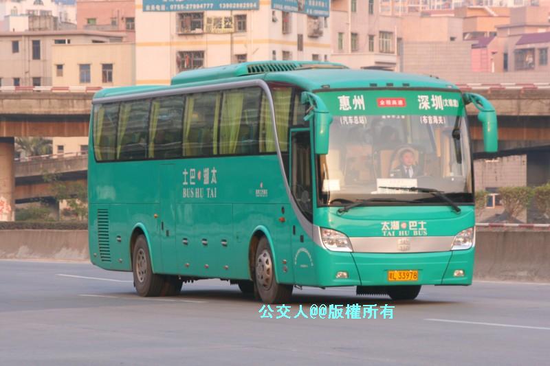 IMG_8495a.JPG