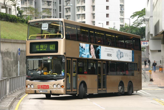 K-KT5339_603.jpg