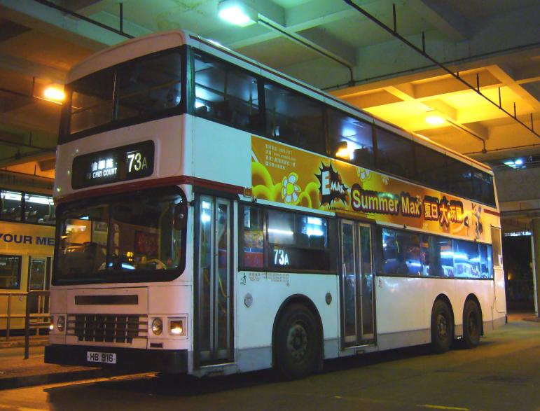 AD_HB916_U_73A.JPG