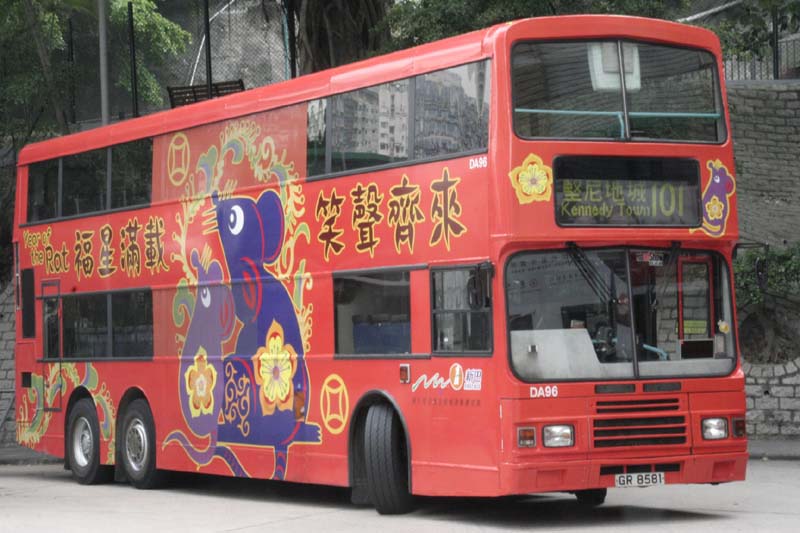 DA96 GR8581.jpg
