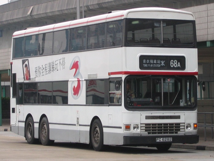 15747.JPG