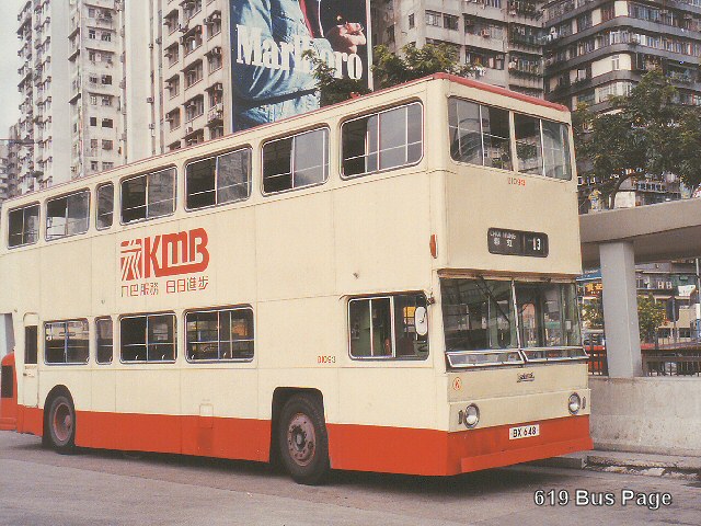 d1093_13.jpg