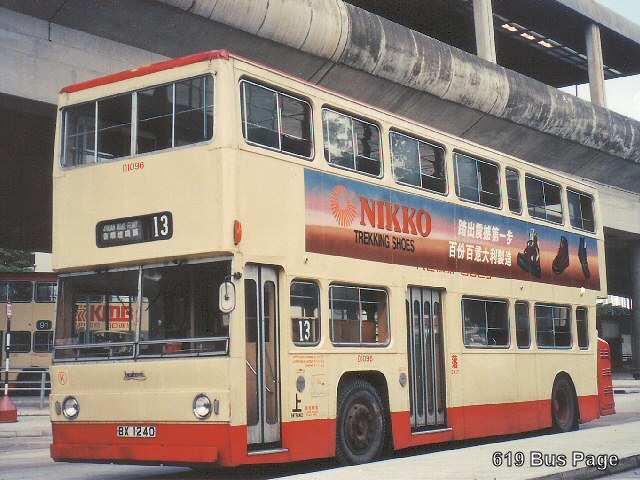 d1096_13.jpg