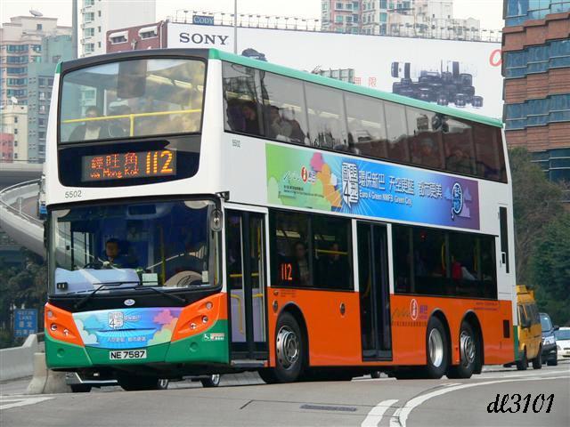 5502.JPG