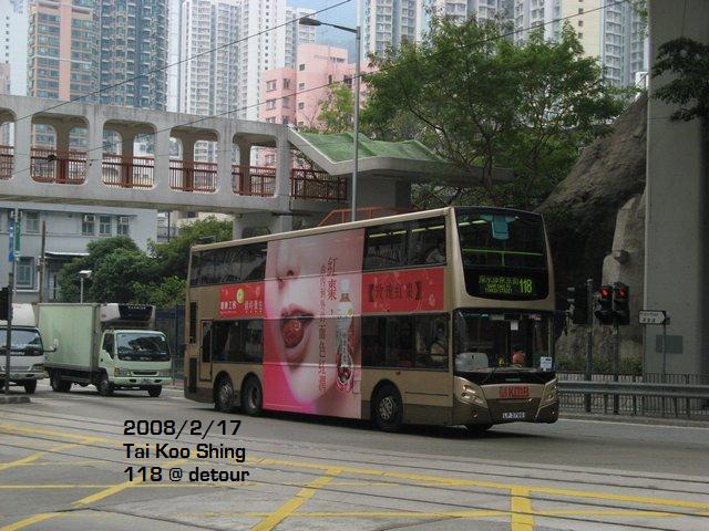 217detour2.JPG