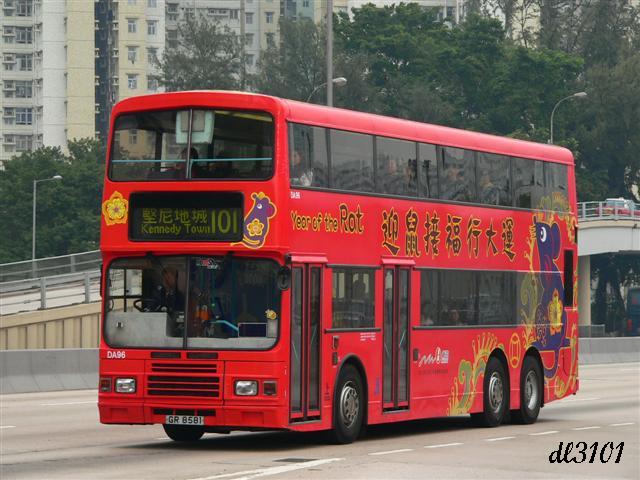 DA96.JPG