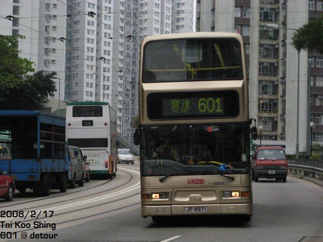 217detour4.JPG