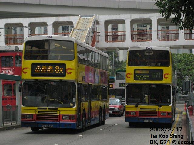 217detour3.JPG
