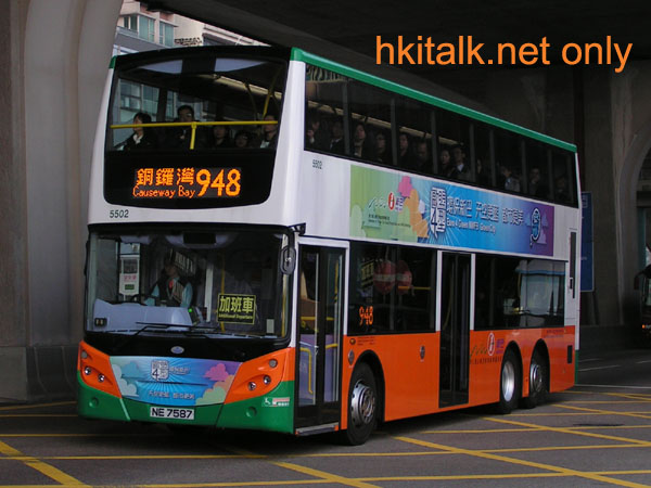 複製 -5502-1600拷貝.jpg