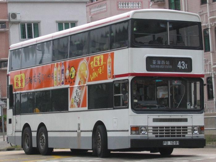 6909.JPG