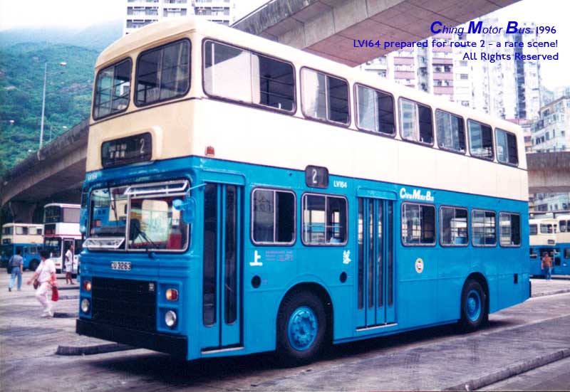 LV164_2.jpg