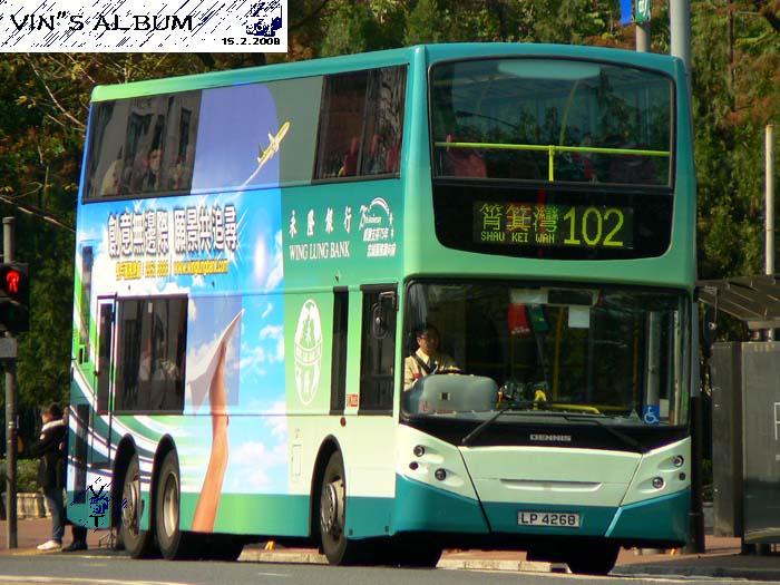 LP4268-02.jpg