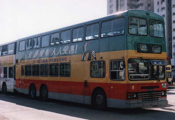 dd6577-6c.jpg