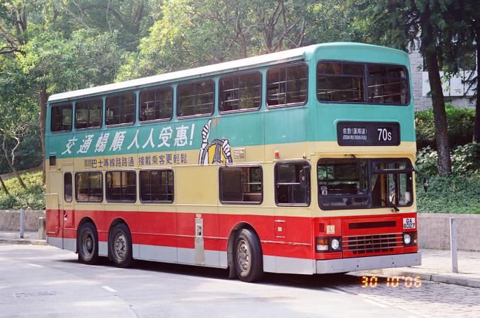 ga6027-70s-1.jpg