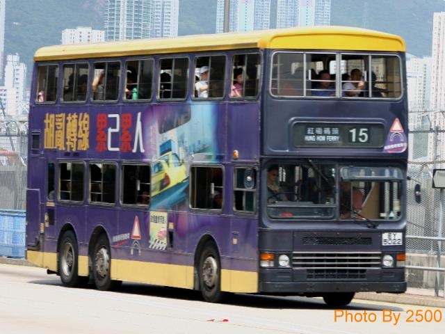 EY5022_15.jpg