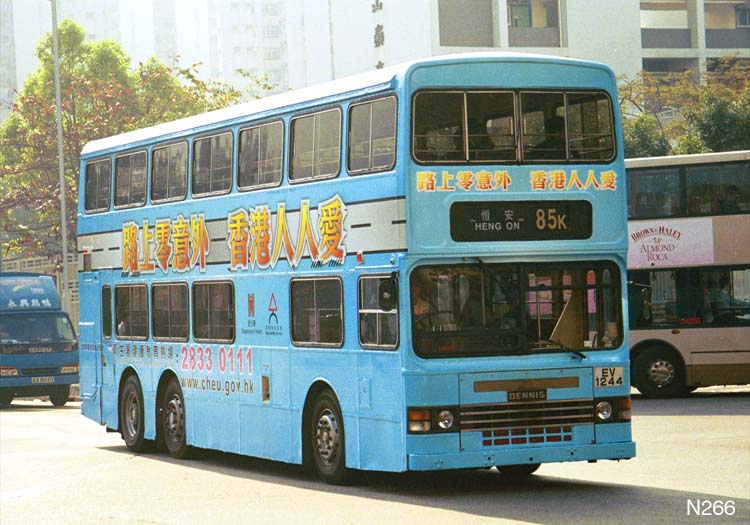 EV1244_85K.jpg