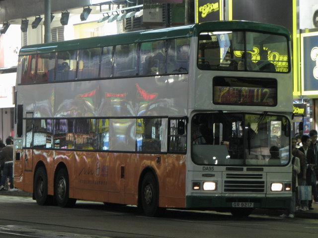 IMG_6242.JPG