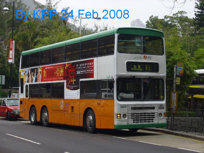 da50b.jpg