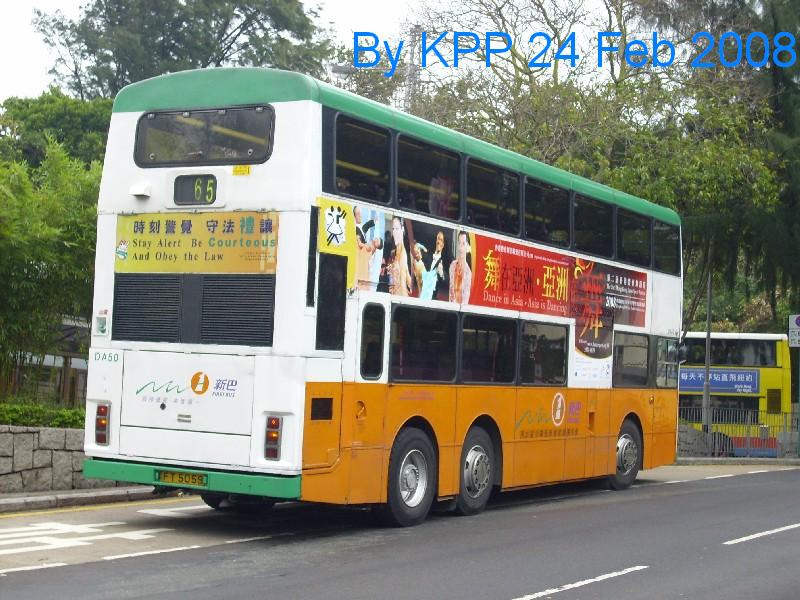 da50a.jpg