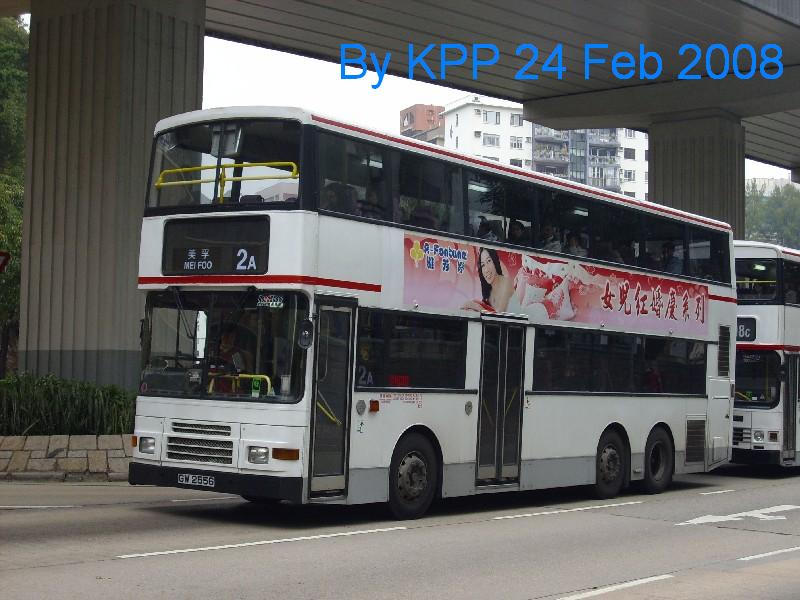 GW2556.jpg