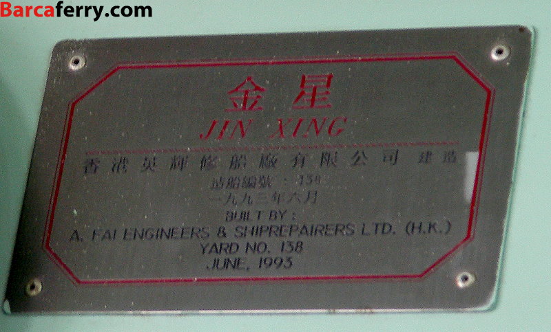 PICT2737.JPG