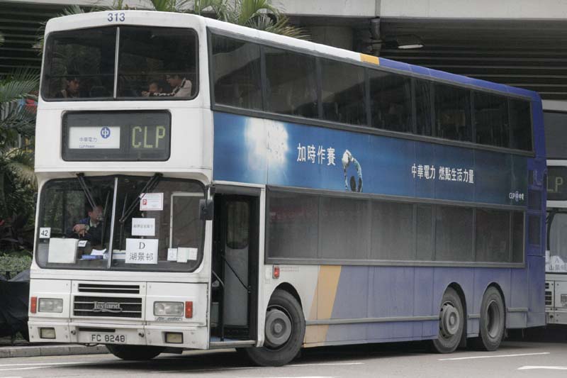 313 FC8248.jpg