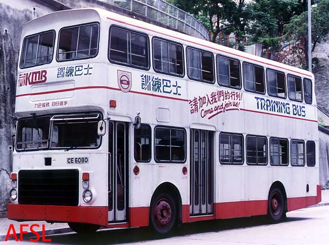 G150-Trz.jpg
