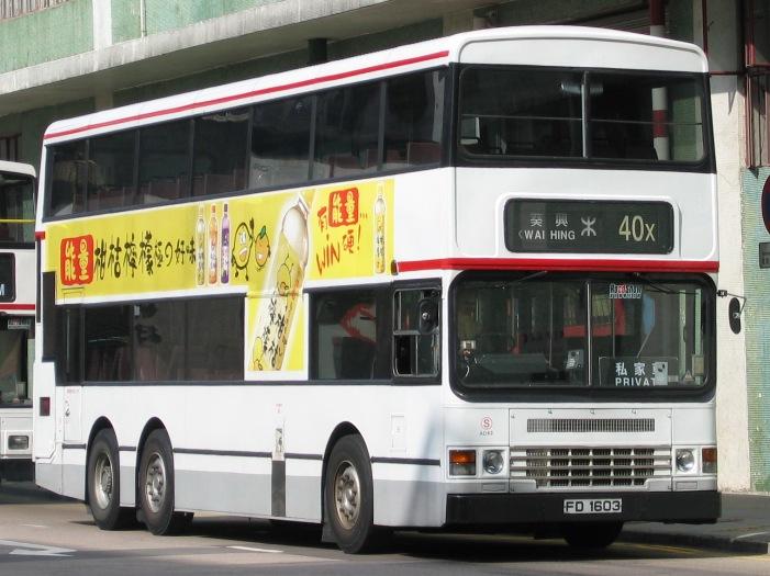 7301.JPG