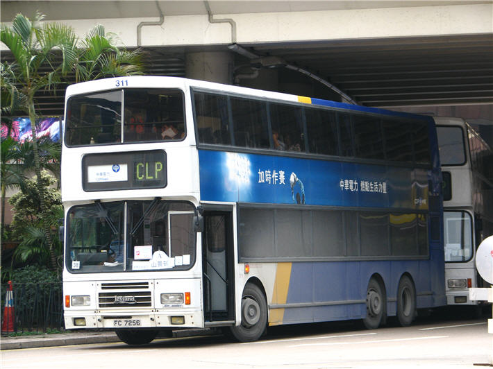 311.jpg