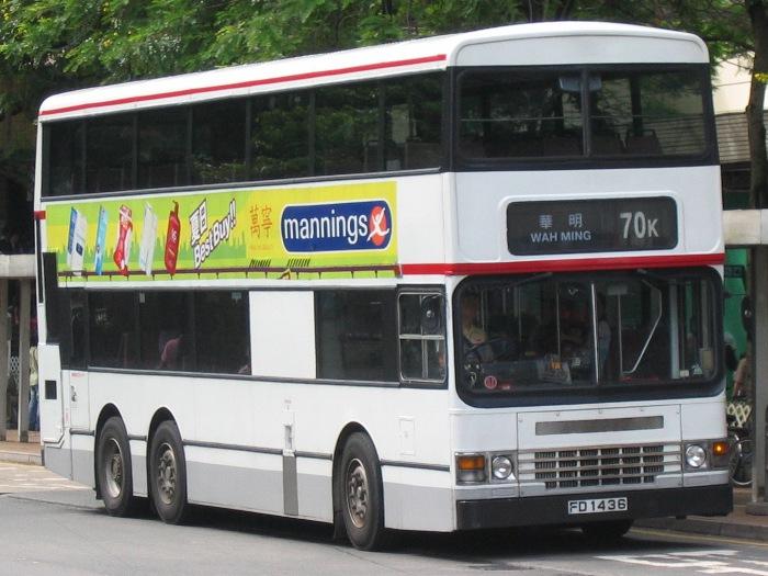 32861.JPG