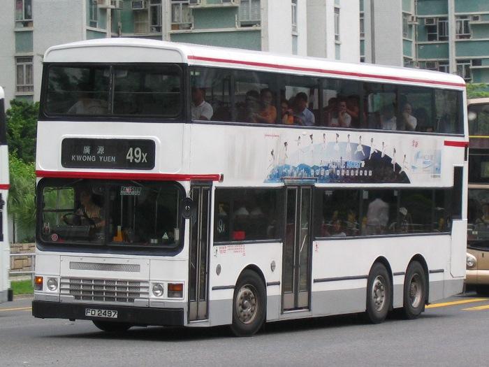 33076.JPG