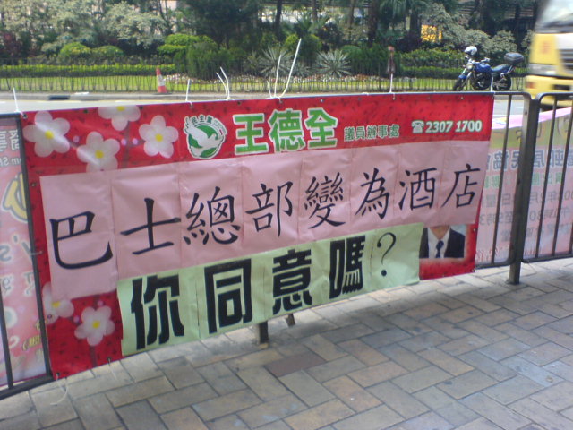DSC03141.JPG