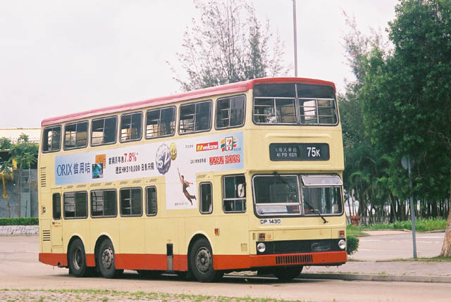 F1000009.JPG