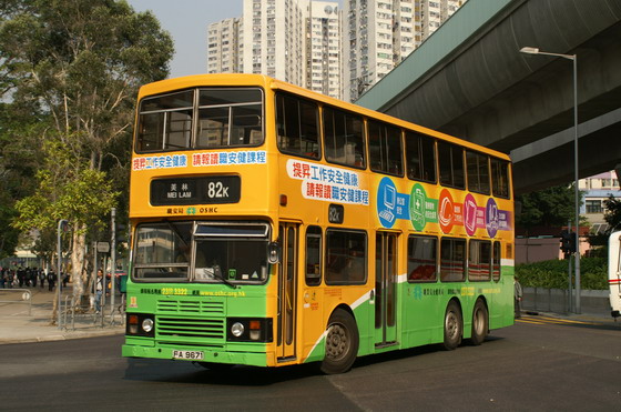 PICT5302.JPG