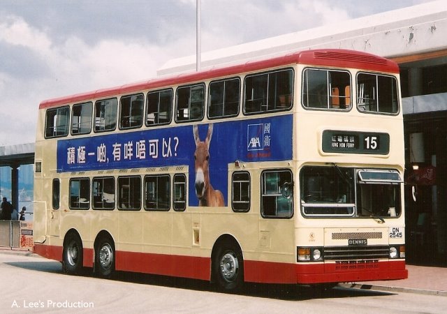 dn2545-15.jpg