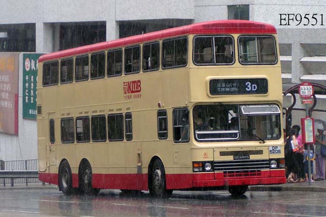 5208-3D.jpg