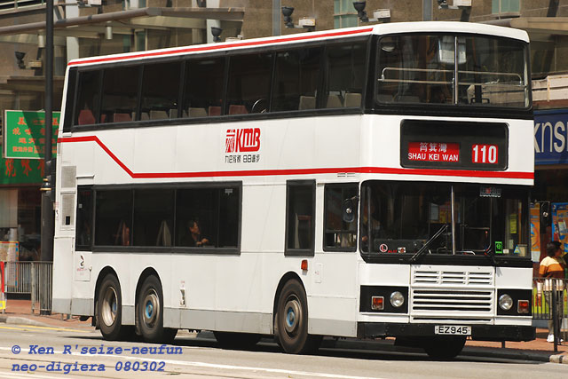 al67-110.jpg