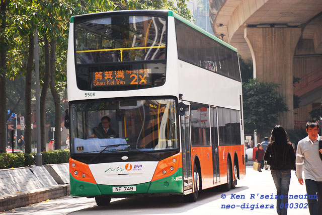 n5506-2x-b.jpg