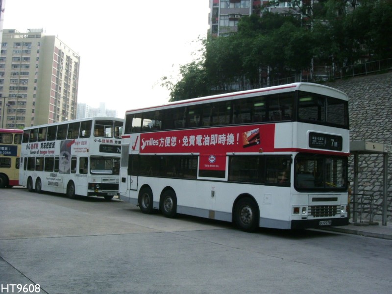 GU2276+EC1106.jpg