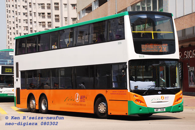 n5506-2x-c.jpg