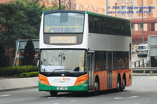 n5506-2x-d.jpg
