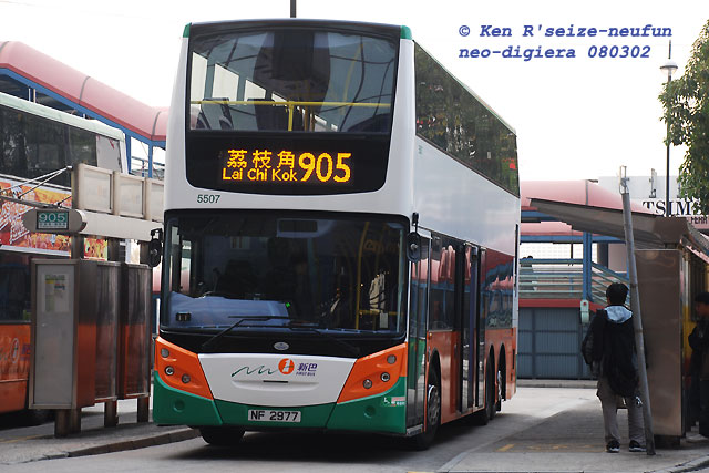 n5507-905-w.jpg